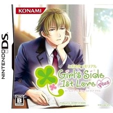 Tokimeki Memorial Girl's Side