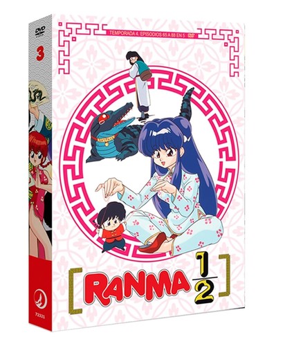 Ranma dvd - 3), [dvd]