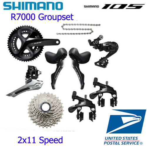 Gruppo shimano 105 r7000 2x11 - gruppo,