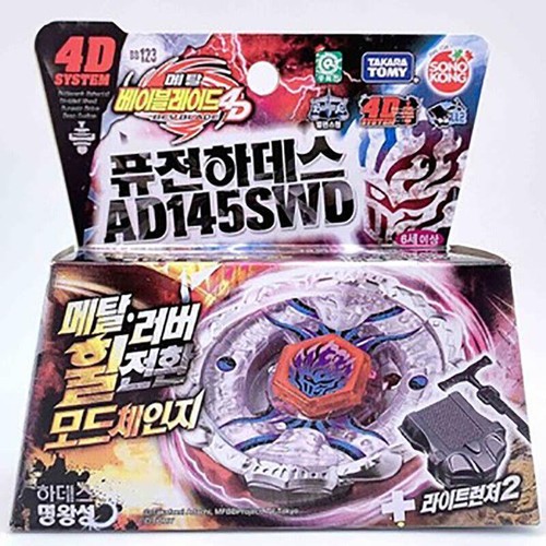 Tomy takara firefuse darkhelm - takara,
