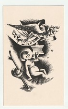 PIET WORM: Neujahrsgraphik P. F.  "hosianna"