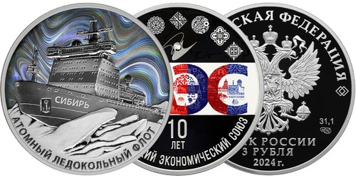 Russia rubles silver 2024 - russia,