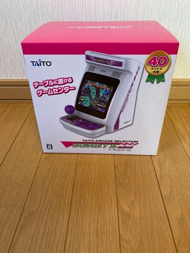 Taito egret mini tas - egret,