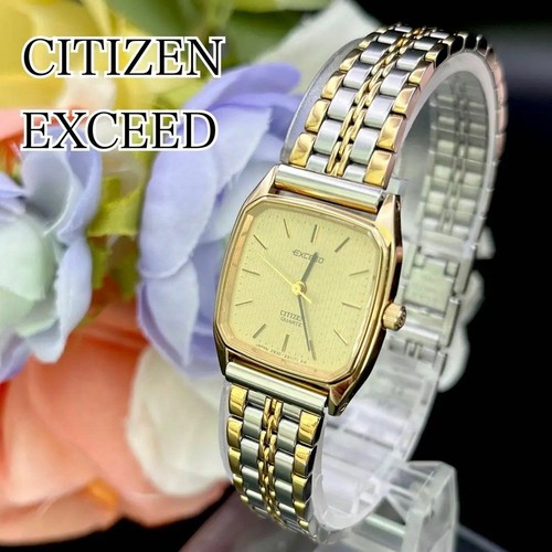 Orologio citizen exceed 57g - orologio,