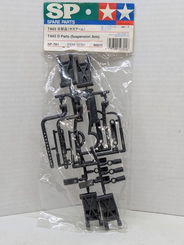 Tamiya ta03f parts grey - tamiya, d