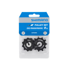 SHIMANO SET PULEGGE ULTEGRA