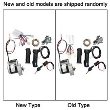 MY1025Z2 Set Motore Spazzolato