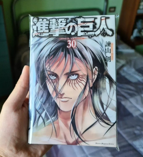 Attacco dei giganti variant - dei,