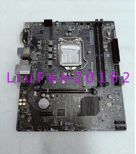 1pz usato msi - usato, h510m