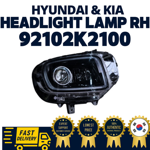 Lampada faro originale - , oem