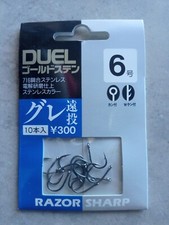 10Ami Giapponese Paletta Pesca Tubertini Ami 6＃ Giemme Amo per Mare Trota Lago