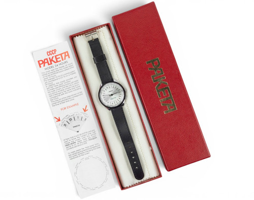 Orologio raketa zestril ore - zestril,