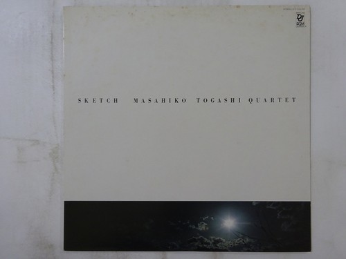 Off masahiko togashi - 25%off,