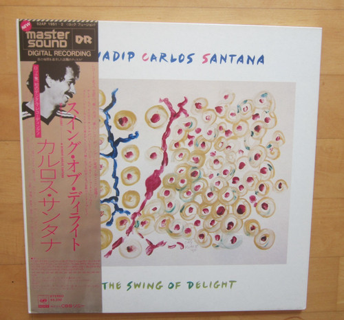 Carlos santana devadip half - carlos,