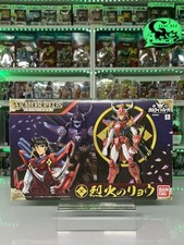 Bandai I 5 Samurai Yoroiden Samurai Troopers Ryo il fuoco Sanada Ryu