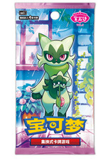 Pokemon TCG S-Chinese Gem Pack