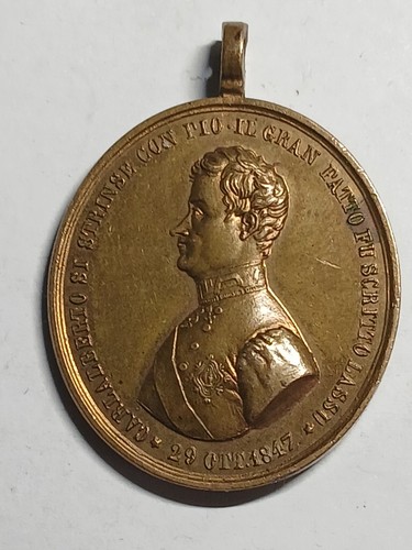 Medaglia pio lega doganale - medaglia,