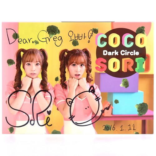 Cocosori cd album - cd,