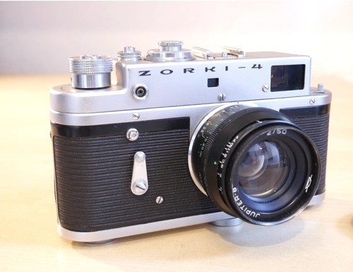 Macchina fotografica vintage