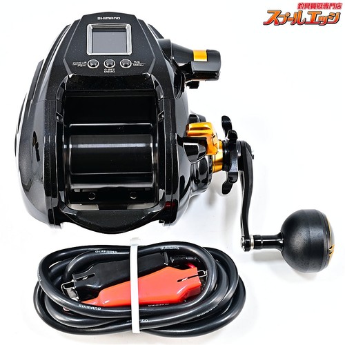 Mulinello elettrico shimano - elettrico,