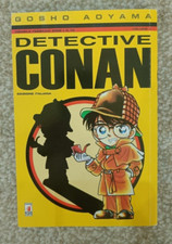 Detective Conan 1 prima