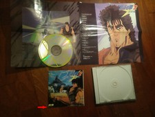  HOKUTO NO KEN 2 1987 JAPAN CD AUDIO  OST ORIGINAL SOUNDTRACK TV rarissimo