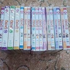 Karin Anime DVD Set 12 Volumes