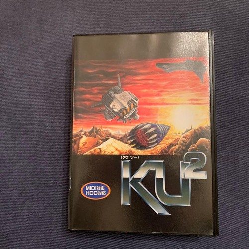Software gioco sharp x68000 - software,