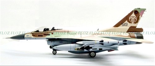 16c barak 519 - barak, 101