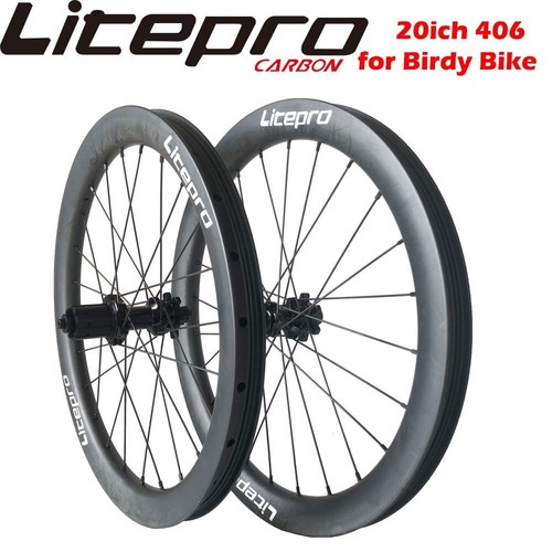406 pollici carbonio - 20,