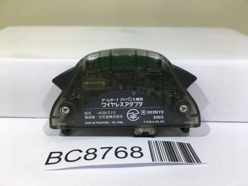 Game boy advance adattatore - game,