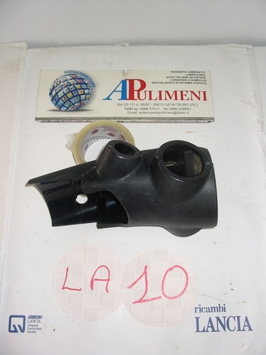 Copri devio luci lancia - lancia, fulvia