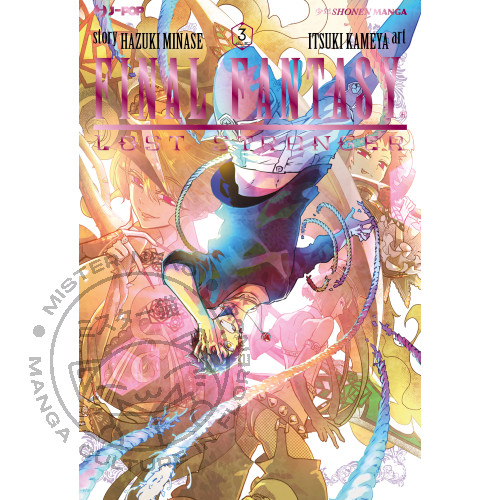 Manga final fantasy - manga,