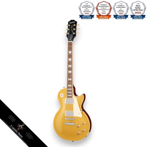 Epiphone les paul standard - les, 50s