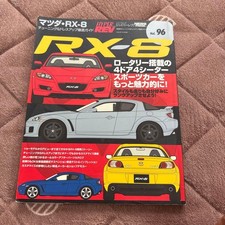 Mazda RX8 Hyper Rev Vol.96
