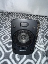 Logitech Z906 5.1 Sound
