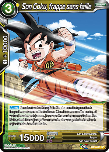 Dragon ball super card - ball, bt3-090