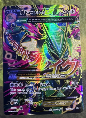 Rayquaza full art 105 - art, 105/108