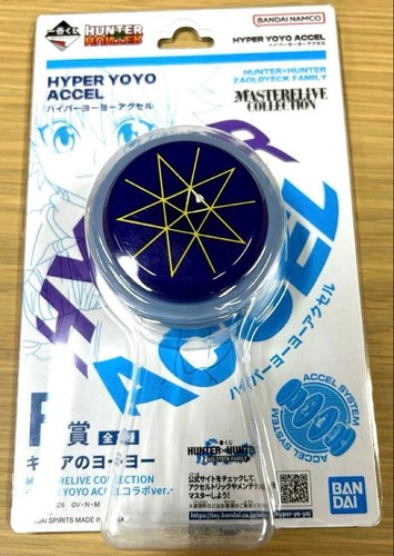 Ichiban kuji hunter - kuji, x