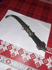 ANTIQUE KHANJAR DAGGER KNIFE JAMBIYA SW0RD ARABIC KOUMMYA VERY STUNNING