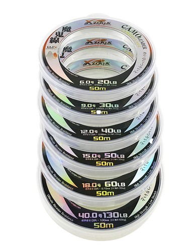 Xzoga camo leader camouflage - xzoga,
