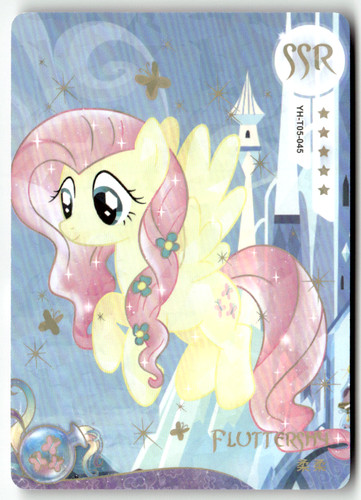 2024 kayou hasbro little - 2024,