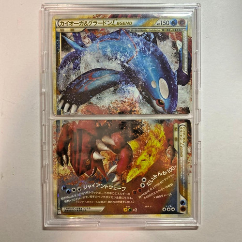 Kyogre groudon legend l3 - groudon,