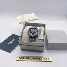 OROLOGIO SEIKO Orologio da