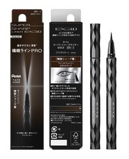 Kanebo KATE Super Sharp Shear