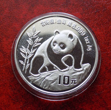 Cina Panda 10 Yuan 1990