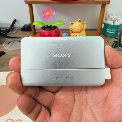 Sony cyber shot dsc - sony, cyber-shot
