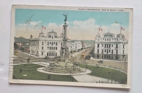 1929 lima perù - plaza, de
