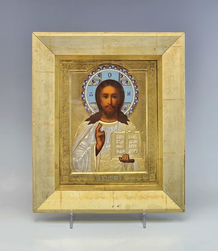 19c antico russo argento - antico,