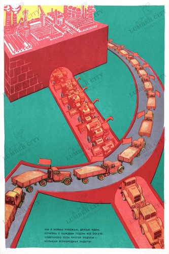 1972 urss propaganda - urss,